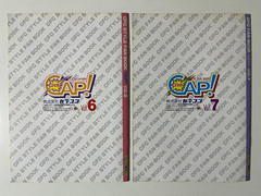 Capcom Cap! CFC Fan-Book Set Japan (Resident Evil Mega Man Street Fighter)
