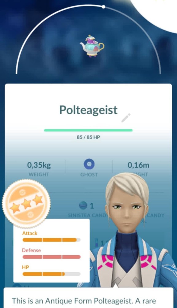 Antique Form Polteageist – Trade 20kstardust