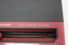 Twin Famicom console only Nintendo Official Sharp AN-500B Japan b