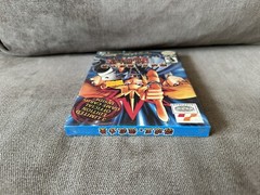 Yu-Gi-Oh! Worldwide Edition – Chinese DVD Box Edition PC NEW & SEALED