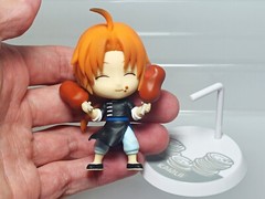 Gintama Kamui Figure – Banpresto Chibi Kyun-Chara Bandai Chibitama Gekijou 2.7in