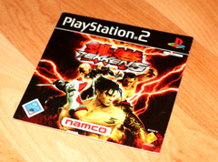 2004 Tekken 5 Demo Disc Promo Demo DVD Not for Resale Pal Ver Playstation 2 PS2