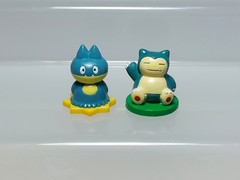 Munchlax Pokemon Surprise Egg Bandai Snorlax Minicot Figure Banpresto 0.8-0.9in