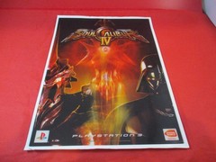 Soul Calibur IV Playstation 3 PS3 Promo Darth Vader Store Display Promo Sticker