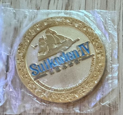 Suikoden IV 100 Potch Golden Coin ~ Promo Item ~ RARE ~ Prize from treasure hunt