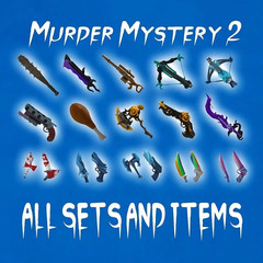 Murder Mystery 2 MM2 Godlys 🔥FAST DELIVERY🔥 CHEAP 🔥 RESTOCK!!!