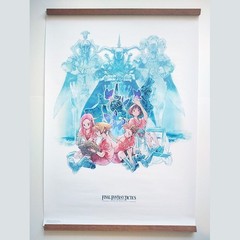 2003 RARE Final Fantasy Tactics Advance Poster Nintendo Gameboy Wii-U SquareEnix