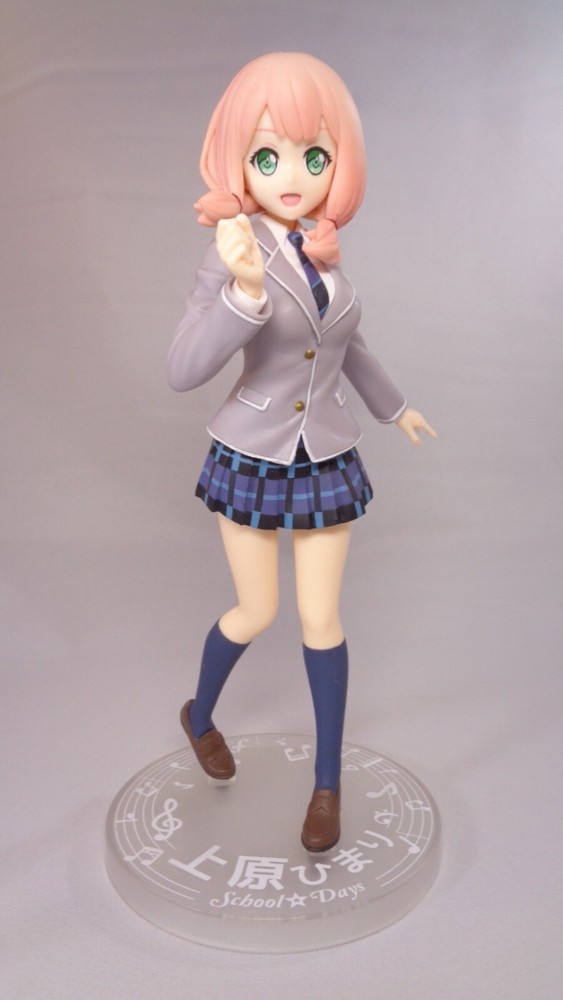 Himari Uehara Premium Figure School Day Girl Band Afterglow BanG Dream Bandori