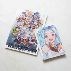 Granblue Fantasy Fes 2023 Brochure Bonus Eternals Transcendence Set Only Serial