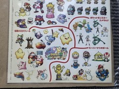 Vintage Nintendo Paper Mario Pinball Pokémon Starfy Character Sticker Sheet SNES