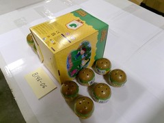 Animal Crossing TOMY Dangler Key Chain Capsule Lot Of 12 Blind Eggs New Sealed