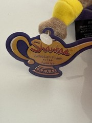 Shantae and the Seven Sirens Collector Plush