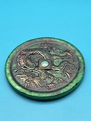 Shenmue III 3 Mirror Medallion Limited Edition Dragon/Phoenix Coin
