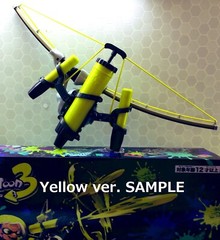 RARE Splatoon 3 Water Gun Tri-Stringer Yellow ver. EXPRESS Exclusive to JAPAN
