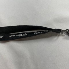 Game Boy SP, Nintendo DS & Gamecube Branded 17″ Lanyard Promo Item