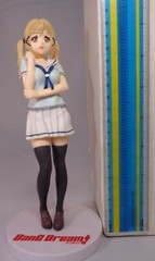 Arisa Ichigaya Premium Figure Sega PM School Day Anime Game Girl Band BanG Dream