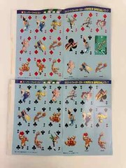 Vintage Street Fighter II Turbo 2 Pages Unpunched Playing Cards