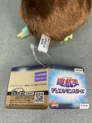 Kuriboh Plush 3″ Yu-Gi-Oh! Japan Strap Mascot TAG Stuffed Toy Doll