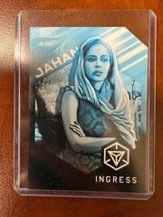 Ingress Agent JAHAN Medal Card Niantic [UNREDEEMED] RETIRED Code Only