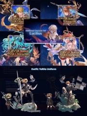 Granblue Fantasy Versus Rising Lucilius(230) YoRHa Outfit SSRx4 Serial Code Only