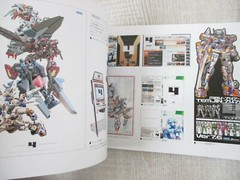VIRTUAL ON Cyber Troopers 4 CHRONICLE 15 Art Book Xbox360 Katoki Hajime 2010 Ltd