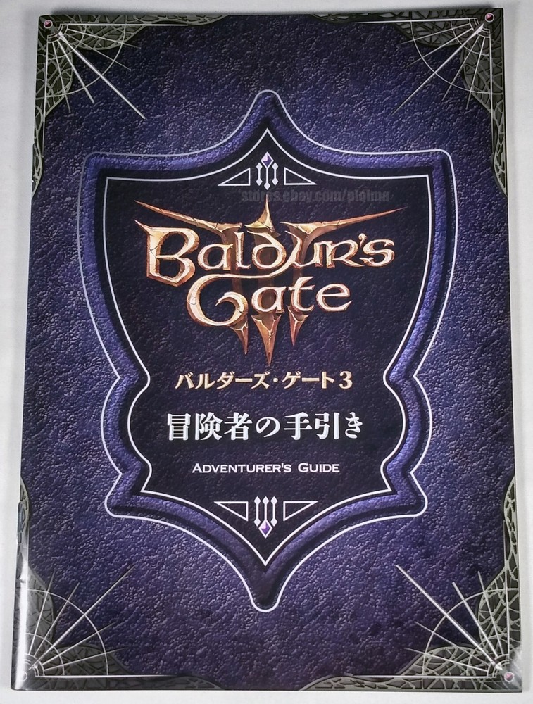 Baldur’s Gate III 3 JAPANESE LANGUAGE Adventurer’s Guide BOOK ONLY (NO GAME)