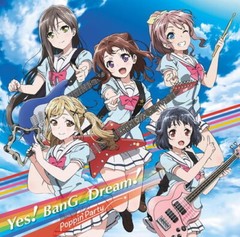 BanG Dream! Yes! BanG Dream! Limited Edition with Blu-ray Disc [CD]