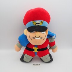 D2805A Street Fighter II VEGA Capcom 7″ Plush Stuffed Toy Doll Japan BISON