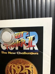 Super Street Fighter II: The New Challengers: 1994 Flyer B3 size Poster (Fold:EX