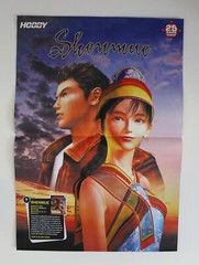 2016 THE WITCHER III WILD HUNT + SHENMUE Double-Sided Poster 40 cm. (15.75″)