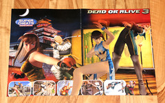 Dead or Alive 3 / Drakan The Ancients’ Gates Xbox PS2 Very Rare Poster 41x27cm