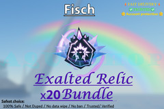 🔥🟢 [FISCH] 20x Exalted Relic bundle 💎💎 | ⚡FAST DELIVERY⚡