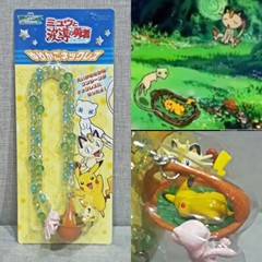 Mew Pikachu Meowth Pokemon the Movie Scene Figure Charm Movic 2005 Necklace 1.3″