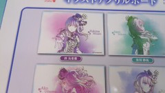 Yukina Minato Illustration Acrylic Board Stand Visual Roselia Bandori Bang Dream