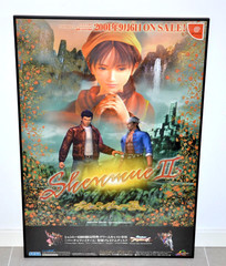 Shenmue 2 – Promotional B2 Poster – Sega Dreamcast 2001 – Japan