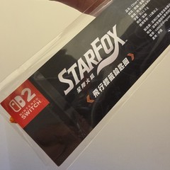Starfox Nintendo Switch 2 Original Counter Top Display Standee 2x Promo keychain