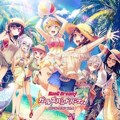 BanG Dream! Girls Band Party! Cover Collection Vol.4 [CD]