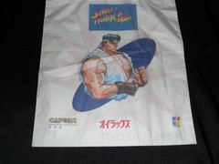 Super Street Fighter II 2 Turbo Promo Vinyl Cinch Bag Capcom Fujisawa