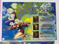 Espgaluda Cave Arcade Art Set Japan