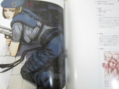 AKIRA YASUDA Art Illustration Book AKIMANDO Street Fighter II SB09 SeeCondition