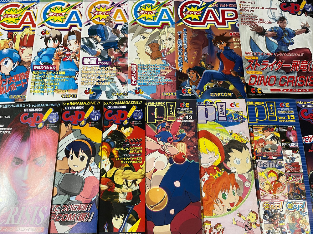 Capcom Cap! CFC Fan-Book Set Japan (Resident Evil Mega Man Street Fighter)