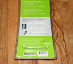 2006 FIFA World Cup Germany Xbox 360 Official Faceplate