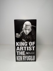 BANDAI NAMCO BANPRESTO Tokyo Revengers KING OF ARTIST Ryuguuji –Anime Figure NEW