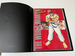 Gamest Street Fighter II Shitajiki Pencil Board Set Japan (Capcom CPS1 Arcade)