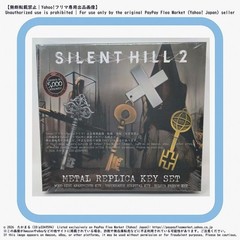 Silent Hill 2 Replica Key Set – Limited Edition of 5000 Worldwide