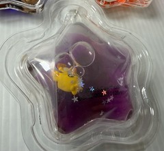 Five Nights At Freddys Liquid Star Keychains Lot of 9 Tsunameez FNAF 2023