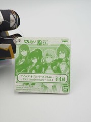 Tales of Series B2312 Tilkiss 25th Bandai Spirits Banpresto 6″ Plush Toy Doll