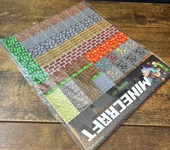 Minecraft Magnet Set Fridge Sheets ThinkGeek Magnetic 2011 New