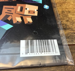 Minecraft Magnet Set Fridge Sheets ThinkGeek Magnetic 2011 New