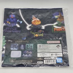 Kingdom Hearts Banpresto Ichiban Kuji Placemat Place Mat Sealed
